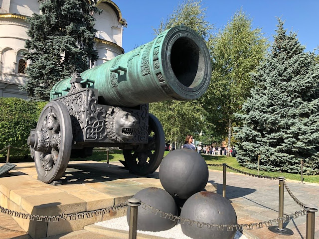Kremlin - Canhão do Czar (Tsar Pushka)