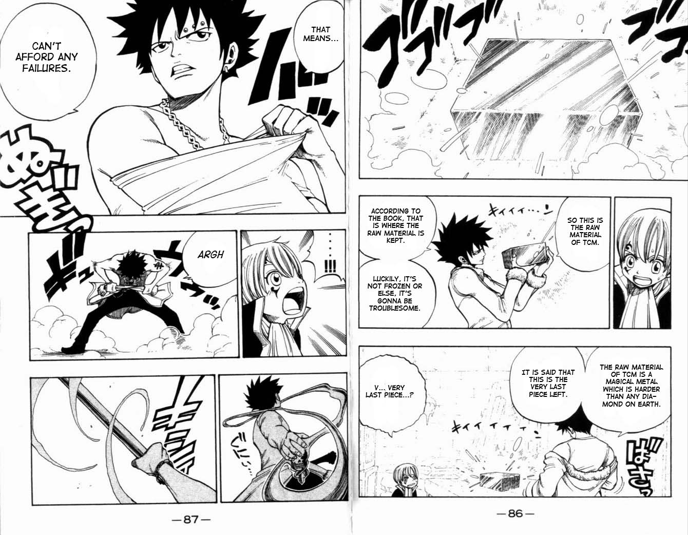 Qmanga Rave Master Chapter 267 On Kiss Manga