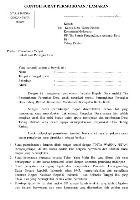 contoh surat lamaran kerja perangkat desa paling baru 2017 contoh surat lamaran kerja perangkat desa paling baru 2017