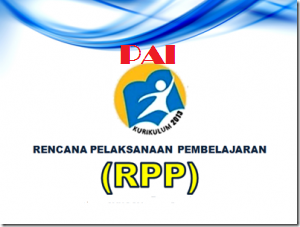 Download rpp agama islam k13 kelas x 2018 Download rpp agama islam k13 kelas x 2018