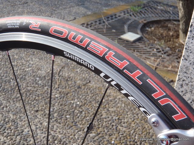 schwalbe ultremo r1