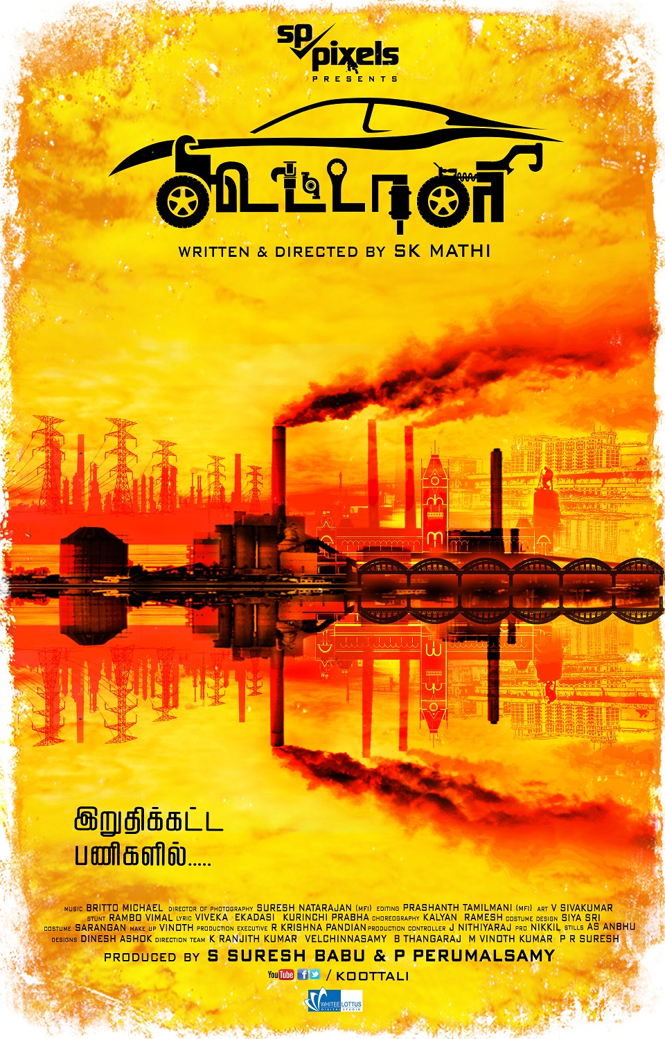 Search Tamil Movie: Chennai City Background Design From Koottali Movie