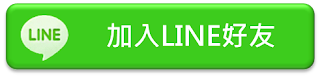 南投工業區住宿便宜,南投工業區民宿便宜,南投工業區飯店便宜,南投工業區旅館便宜,南投工業區旅社便宜,南投工業區商旅便宜,南投工業區日租 南投工業區住宿推薦,南投工業區民宿推薦,南投工業區飯店推薦,南投工業區旅館推薦,南投工業區旅社推薦,南投工業區商旅推薦,南投工業區日租