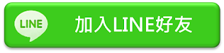 南投市住宿,南投市住宿便宜,南投市住宿優惠專案,南投市住宿一覽表,南投市必住住宿,南投市住宿ptt,南投市住宿五星,南投市住宿排名,南投市住宿補助2020,南投市住宿促銷,南投市住宿休息,南投市住宿包棟,南投市住宿溫泉,南投市住宿寵物,南投市住宿泡湯,南投市住宿烤肉,南投市住宿villa,