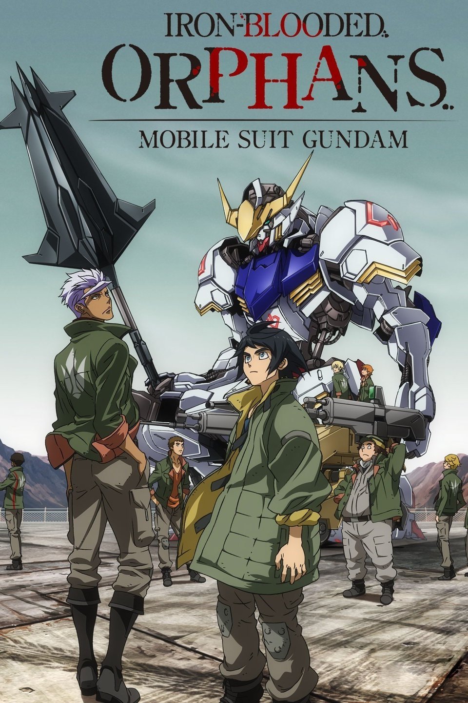 Gundam Meisters Gunpla Checklist Gundam IronBlooded Orphans