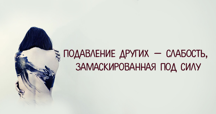 поговорки про ожидание. подсилу или под силу. всё под силу. будет под силу. каждый своей дорогой.