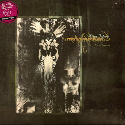 Fields of the nephilim earth inferno rar Fields of the nephilim earth inferno rar
