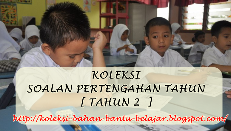 Skema Jawapan Bahan Bantu Belajar Fizik Tingkatan 5 Rasmi My