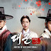 Abril: Recomendaciones de Dramas
