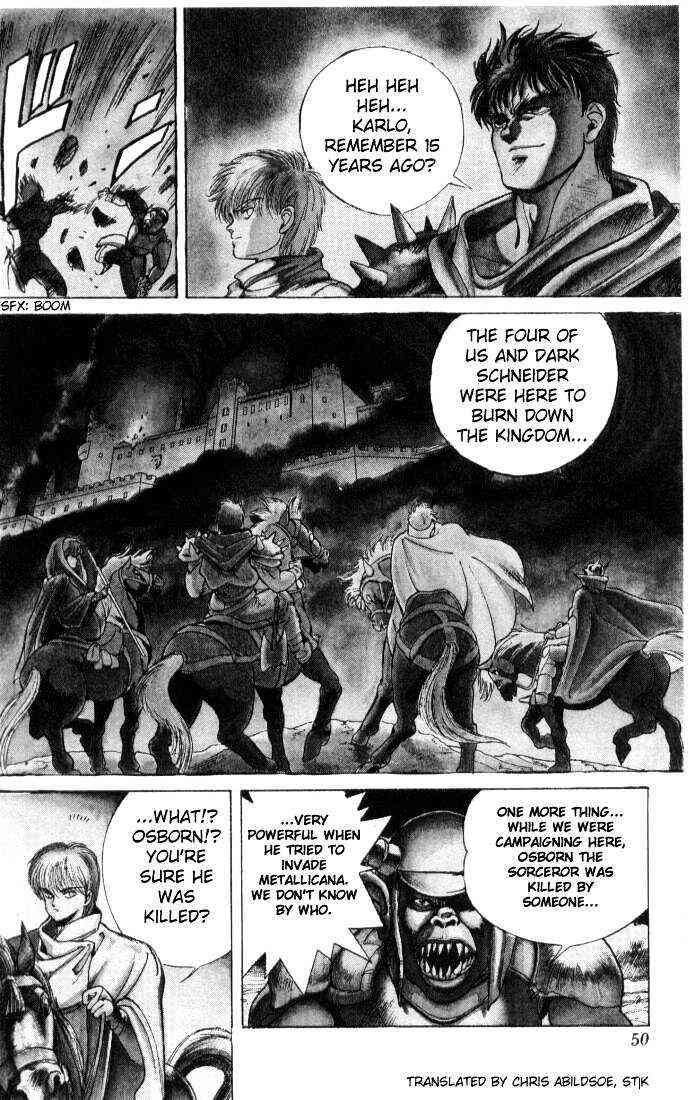 Comics Manga Bastard Volume 2 Sub English My Comics Manga