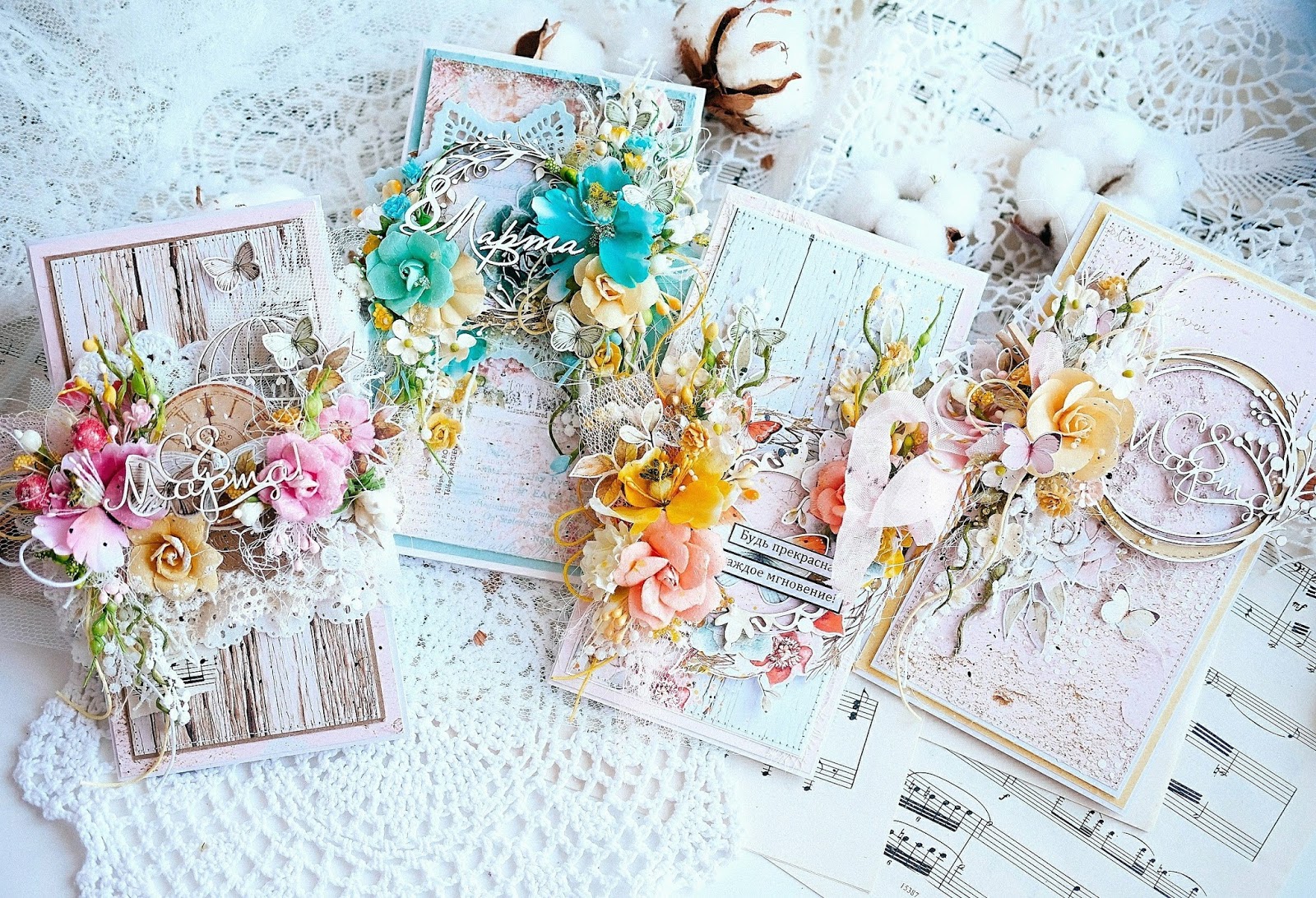 ����� �������� � ������