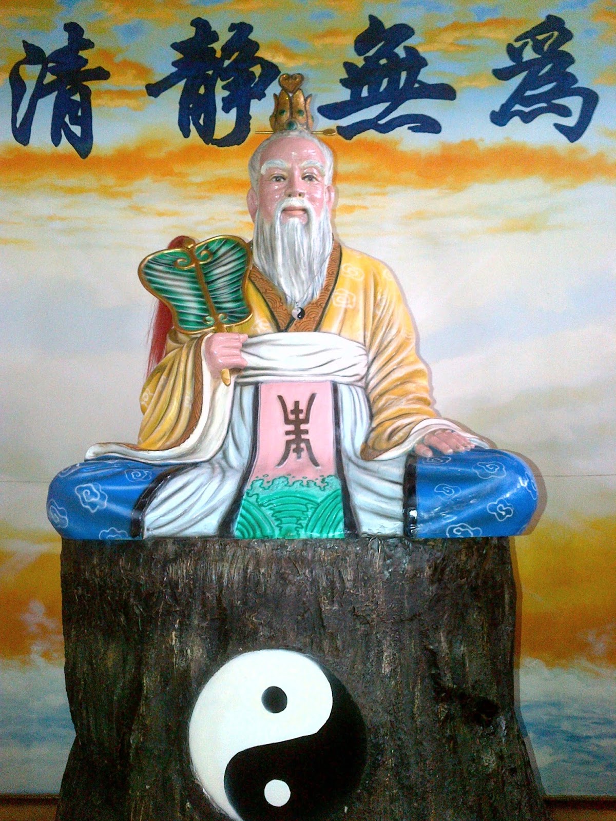 Mojokerto Taoist Youth Generations: Mari Mengenal Dewa ...