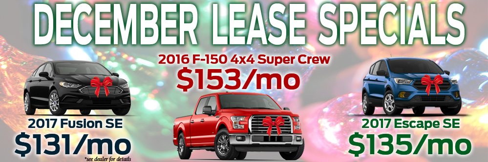 Best lease options december 2016