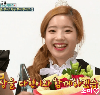 오늘자 주간아이돌 여친 신비랑 트와이스 다혀니.gif | 인스티즈