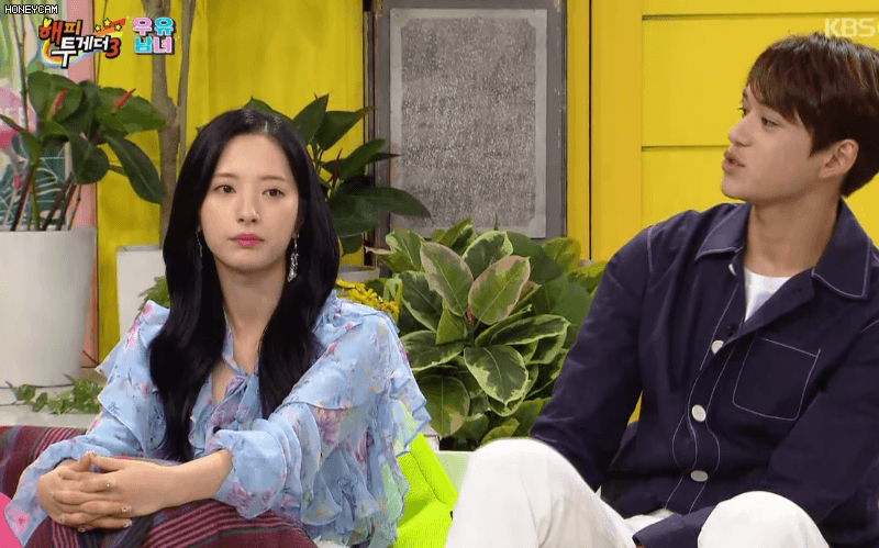 우주소녀 보나 해피투게더.gif | 인스티즈