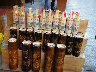 Chinese Alcohol at Xi Jie Shopping Street Yangshuo