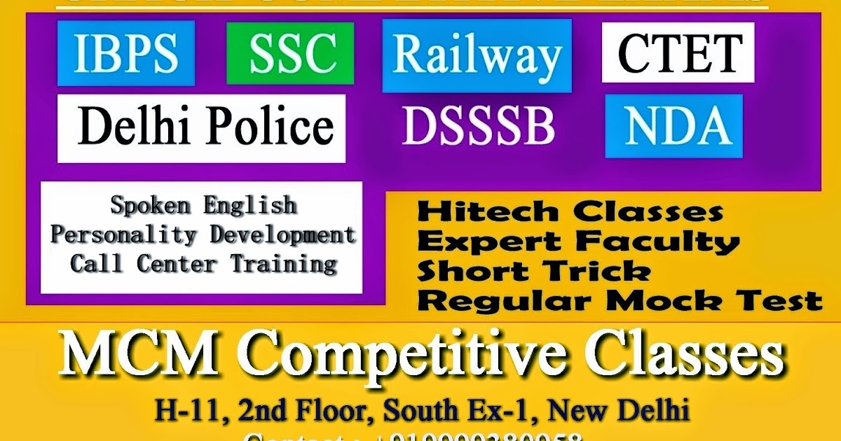 bank job 2014 in delhi bank job 2014 in delhi