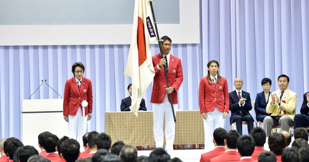 娯楽Goraku Giochi della XXXI Olimpiade Rio de Janeiro 2016 Atleti