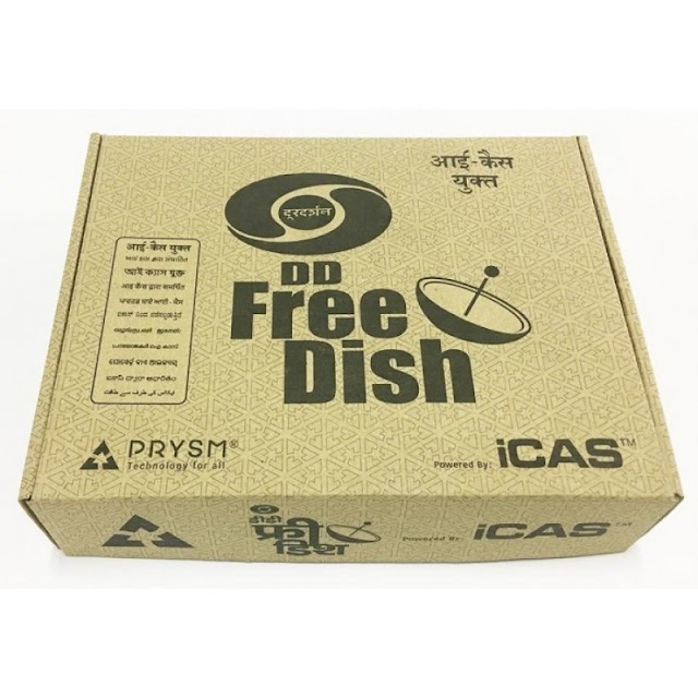 Prysm i-CAS Prasar Bharati (DD Freedish) approved MPEG-4 Set-Top Box - Review / Price / Specs