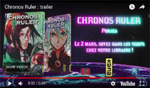 http://blog.mangaconseil.com/2018/02/video-bande-annonce-chronos-ruler.html