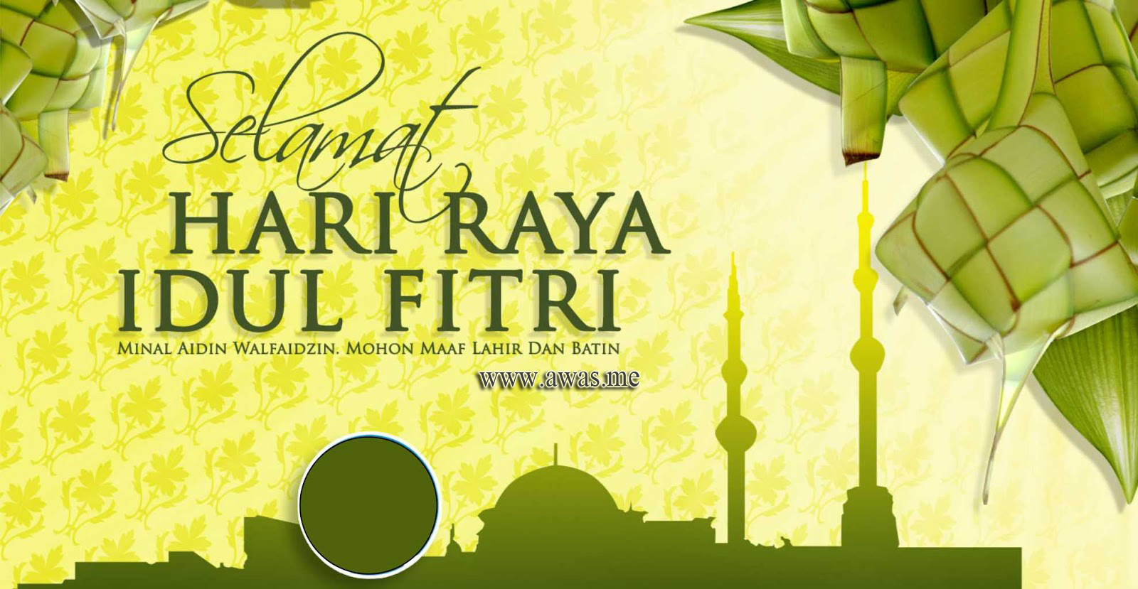 5 Contoh Banner Idul Fitri Yang Bisa Dijadikan Inspirasi