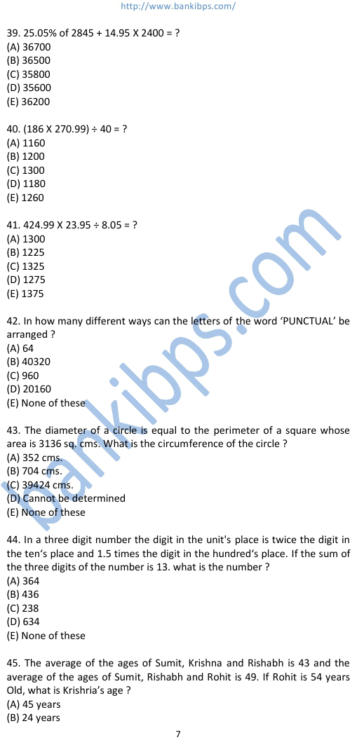 state bank of india sample question papers