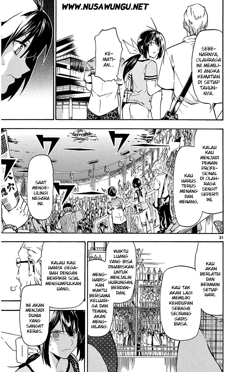Keijo!!!!!!!! Chapter 01-33