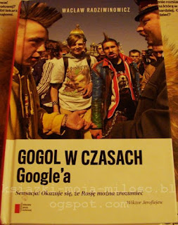 okładka książki Gogol w czasach Google'a