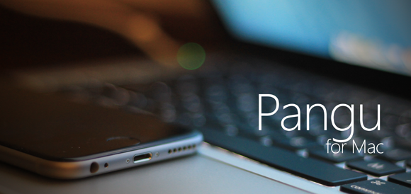 How to Jailbreak iOS 8.1, iOS 8.0.x Using Pangu for iPhone, iPad & iPod Touch on Mac OS X - Tutorial