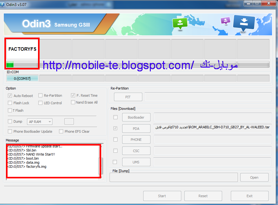 �������� d rom 5.PNG