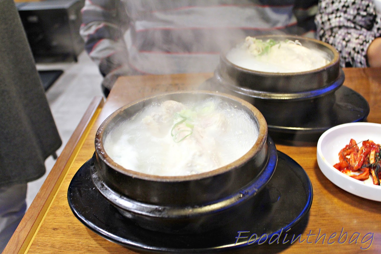 Quickie Korean Ginseng Chicken Soup Food In The Bag
