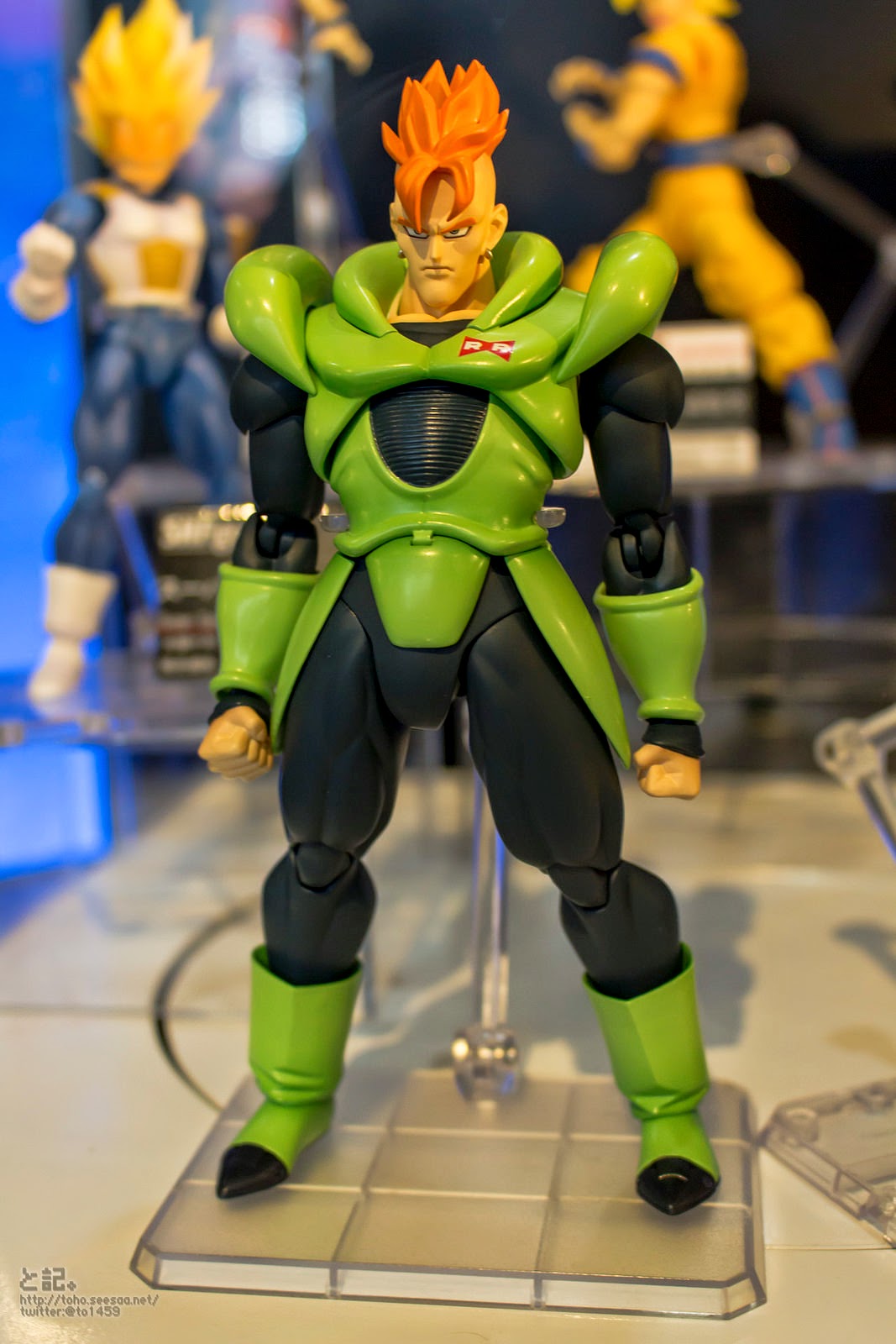 Dragon Ball SH Figuarts: S.H Figuarts C16