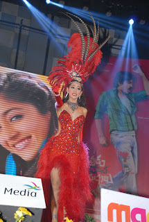 Devudu Chesina Manushulu Audio [Andhrula Music]