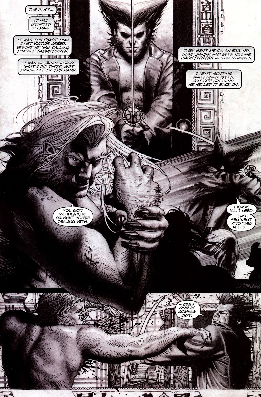 Read online Wolverine (2003) comic - Issue #53 - 18