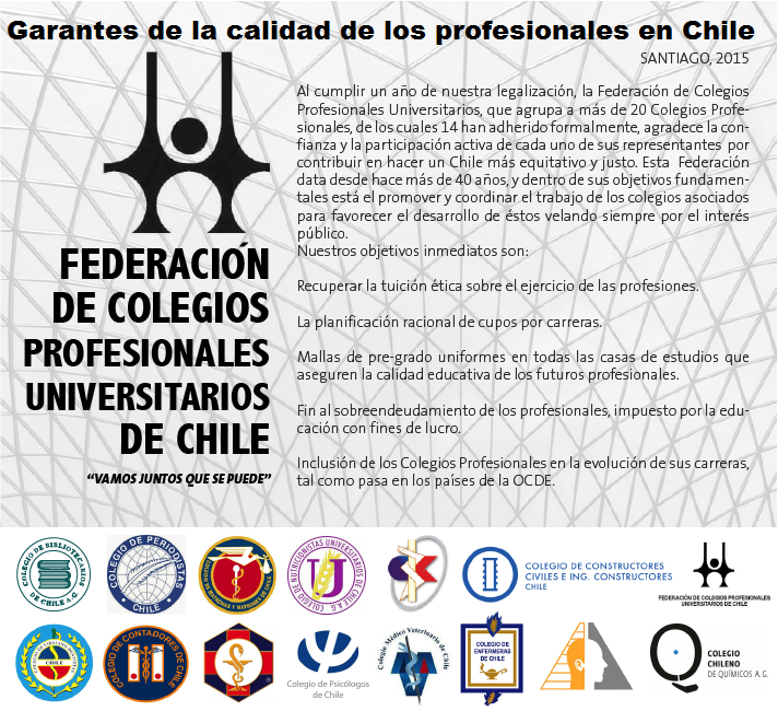 Federación de Colegios Profesionales Universitarios de Chile cumple un año de existencia legal 