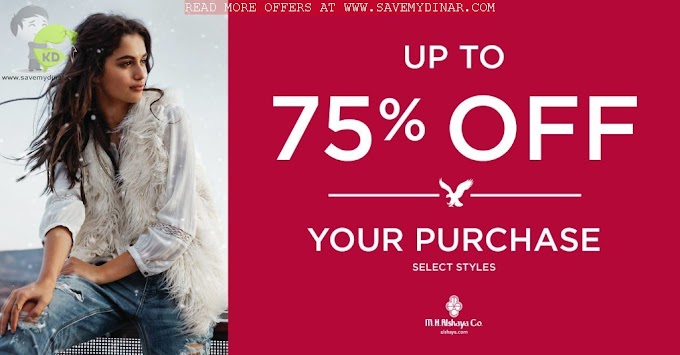 American Eagle Kuwait - SALE Upto 75% OFF