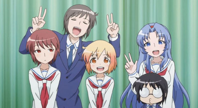 Kotoura-San Kotoura-San