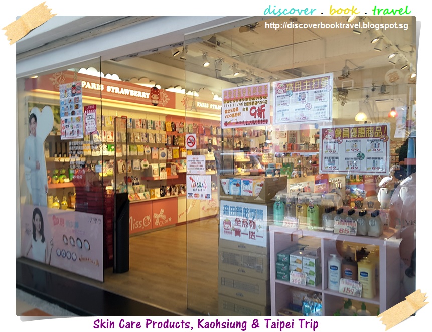 Top 10 Skincare Products to buy in Taiwan Discover . Book . Travel