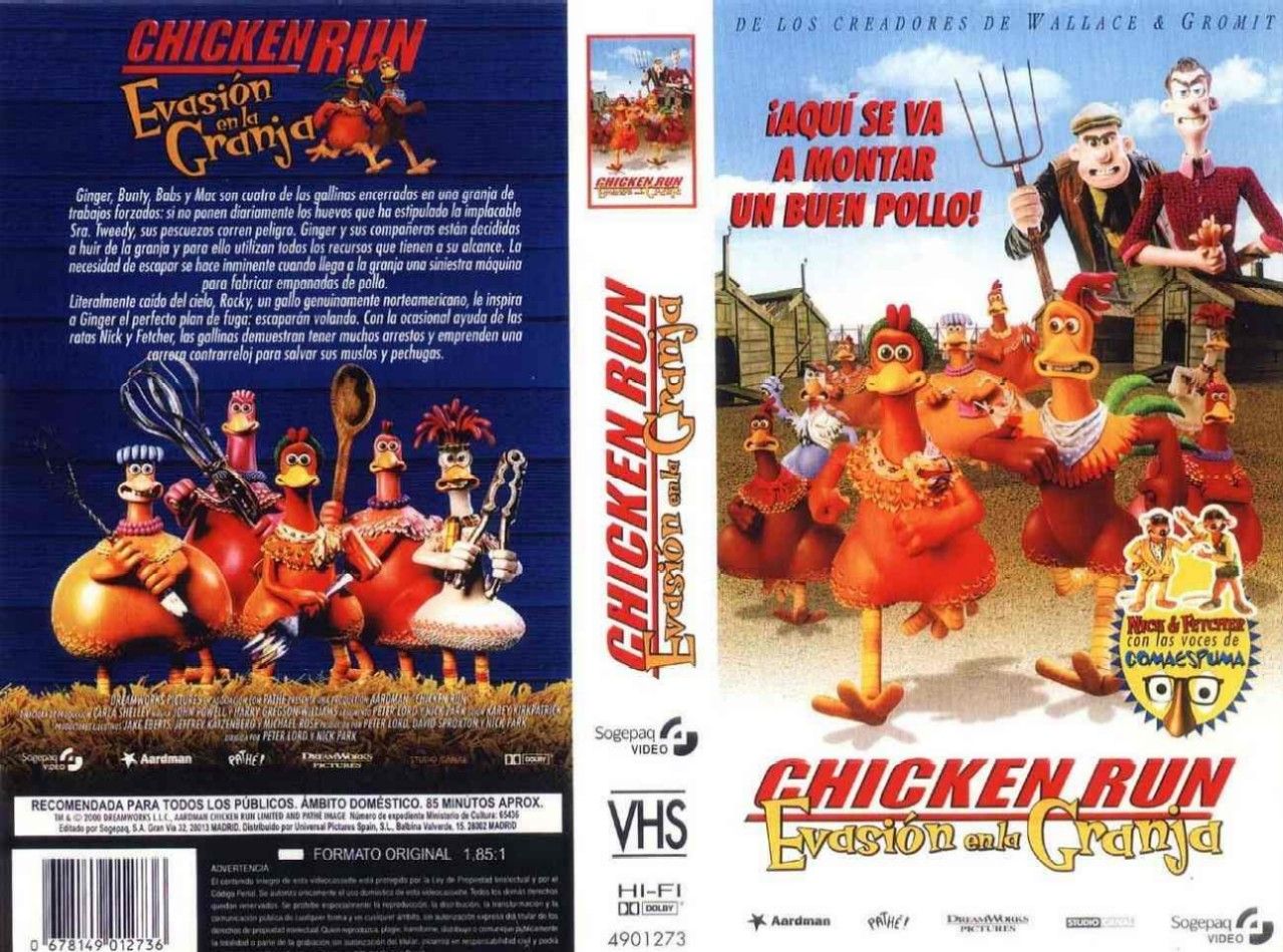 EL DESCUBRIMIENTO DE LAS PELICULAS AJENAS