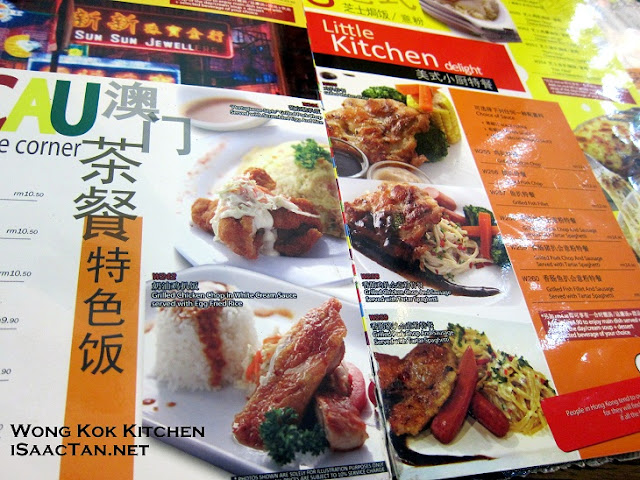 Wong Kok Kitchen