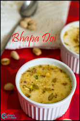 Bhapa Doi Recipe Steamed Sweet Yogurt Recipe Subbus