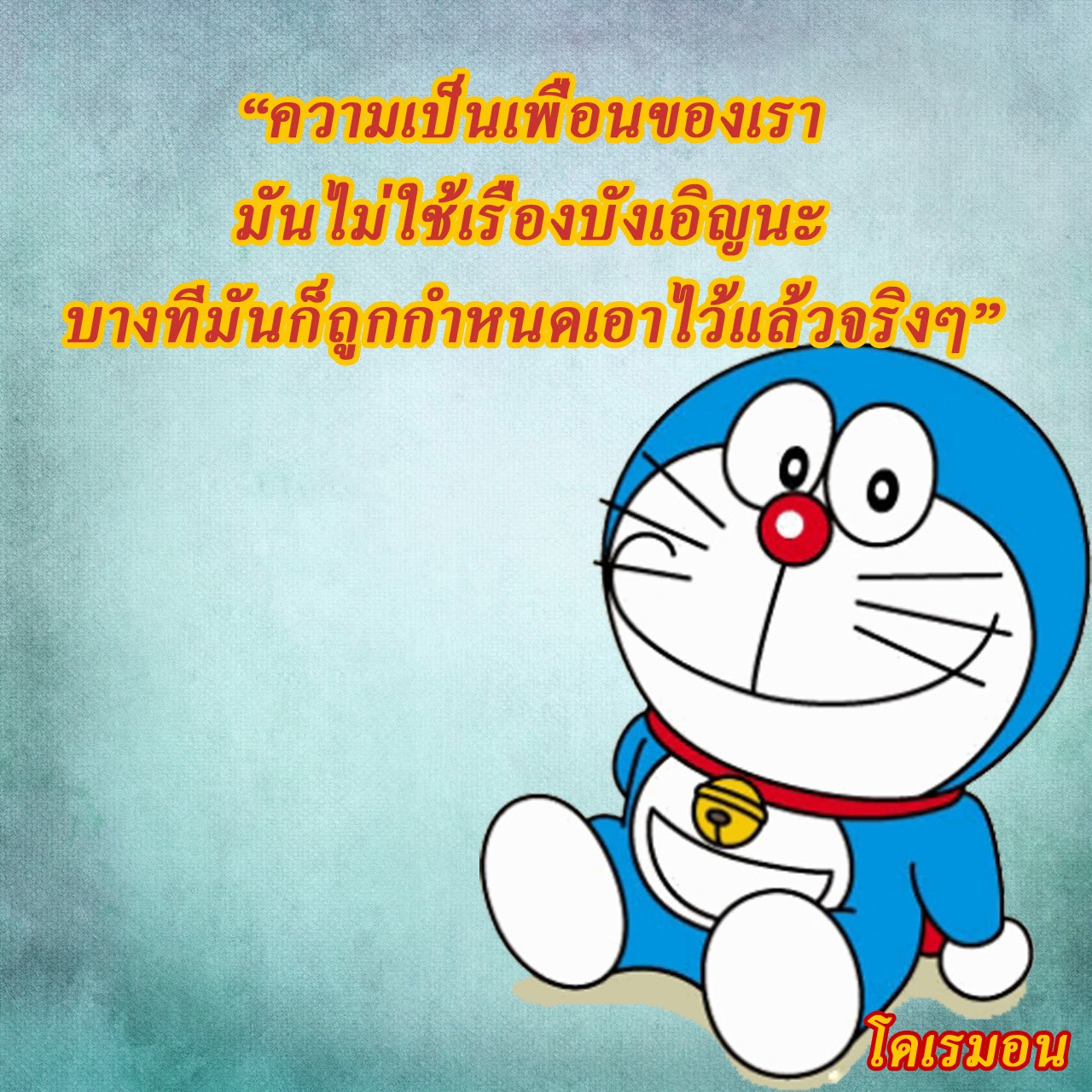 My Image 72