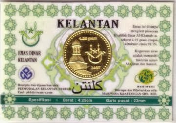 Tips Malaya Info Pelaburan Emas Malaysia Fizikal Gambar Dinar Kelantan