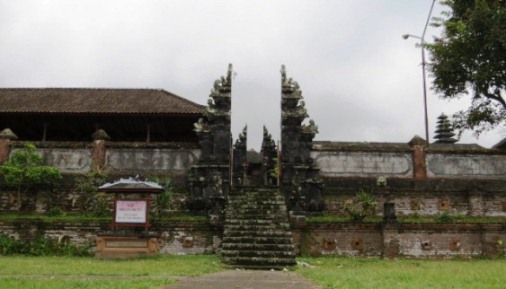 Besakih Temple Piodalan Anniversary , Besakih Temple Complex