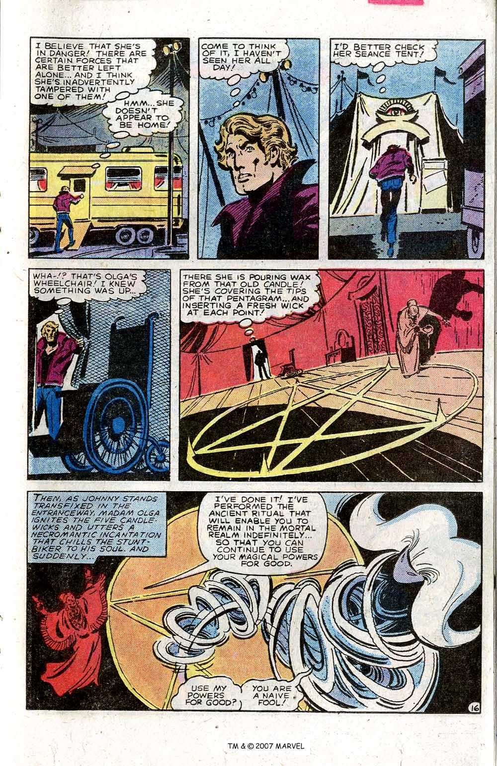 Ghost Rider (1973) Issue #66 #66 - English 25