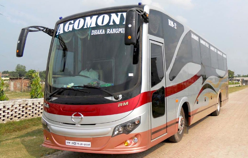 Find desired telephone mobile contacts address of all organization in