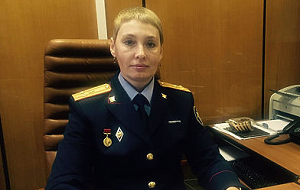 су по юао москвы