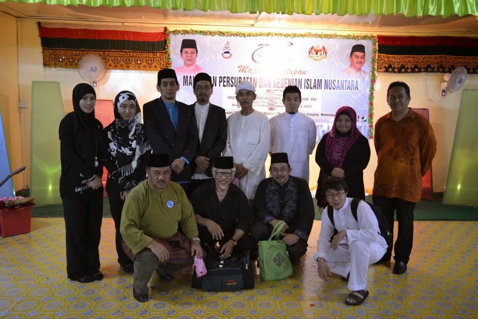 Mahrajan Persuratan Dan Kesenian Islam Nusantara