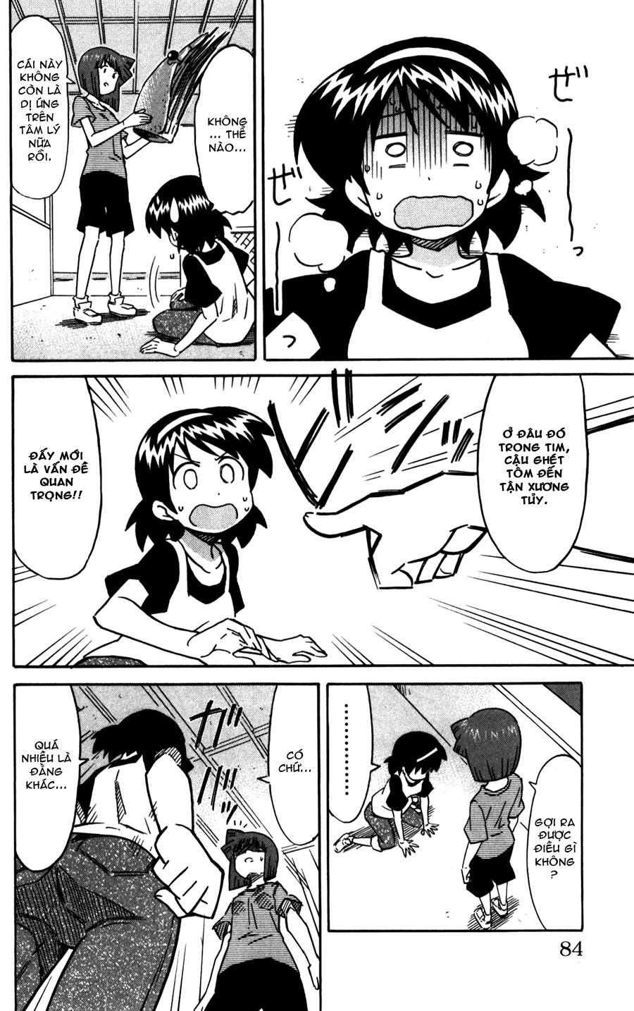 Shinryaku! Ika Musume Chap 219 - Truyen.Chap.VN