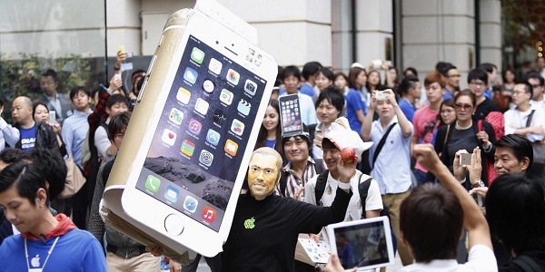 Peminat iPhone 7 di Amerika : Batumedia.com Peminat iPhone 7 di Amerika : Batumedia.com